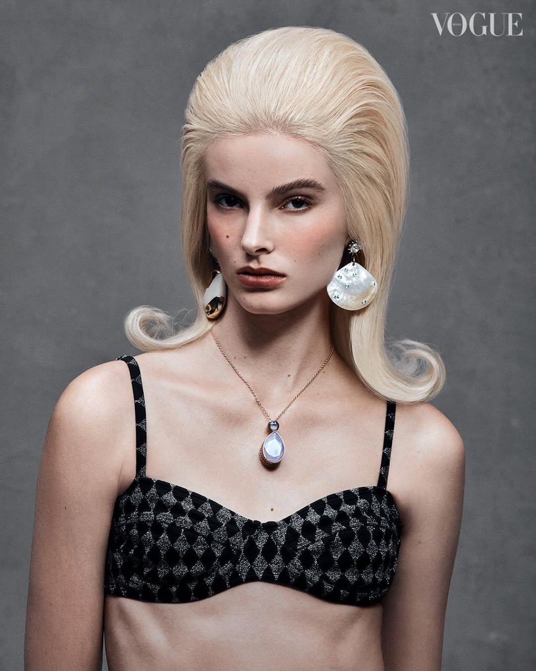 Vogue | Ana Clara Falconni